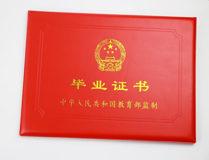 专业证件制作防伪芯片:传统物理防伪 vs 芯片加密,谁更胜一筹?